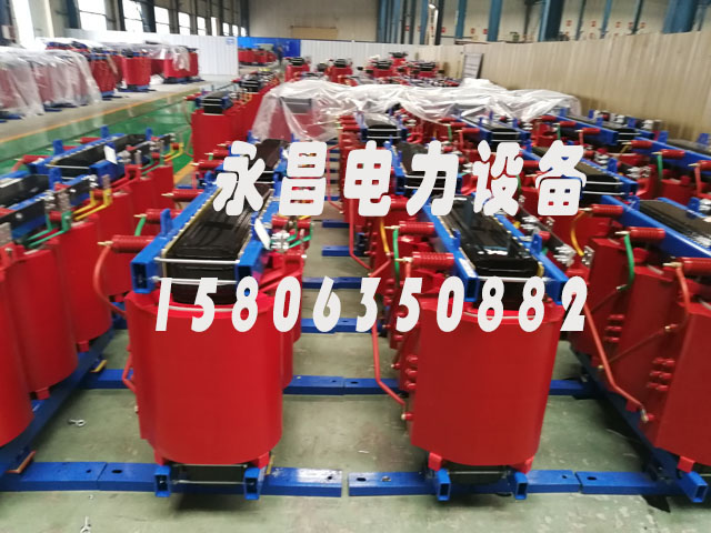 红河SCB10-400KVA/10KV/0.4KV干式变压器