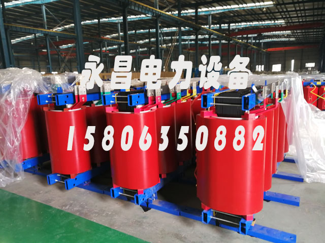 红河SCB12-160KVA/10KV/0.4KV干式变压器