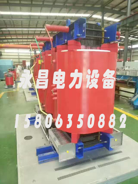 红河SCBH15-160KVA/10KV/0.4KV非晶合金干式变压器